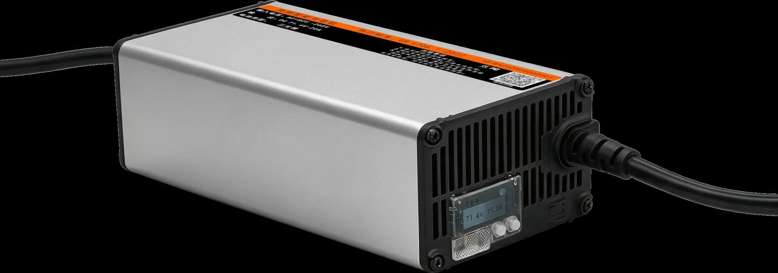 JLD BX11 大功率锂电池充电器产品图